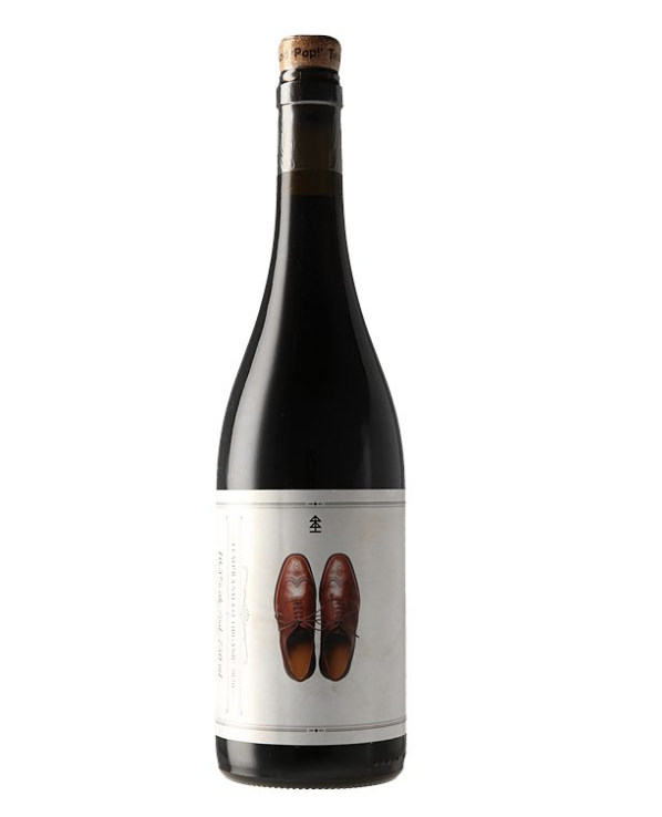 Bottle of The Flipside by Bodegas Nelema