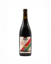 Bottle of Klein Rooi Kitaar by Jurgen Gouws
