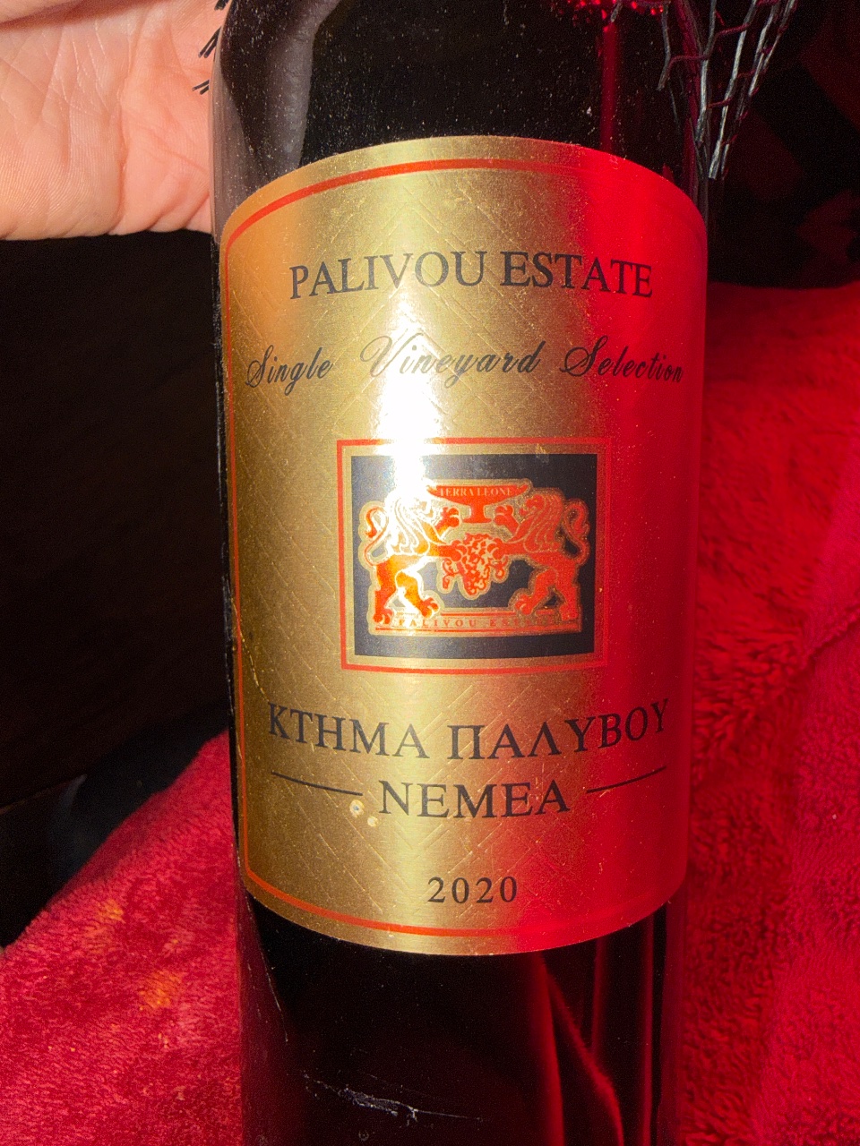 Bottle of Nemea by Palivou Estate